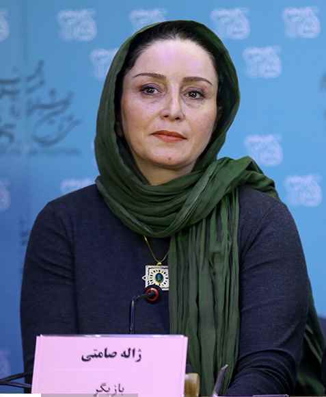 ژاله صامتی 