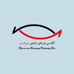  آکادمی هنرهای نمایشی میزانسن 