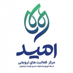  سفیر نوآوران امید 